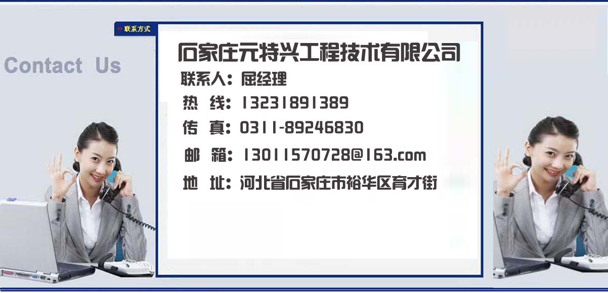 �_ʽ��s���S�ҹ���(y��ng)