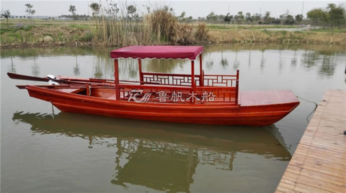 柚木單篷手劃船